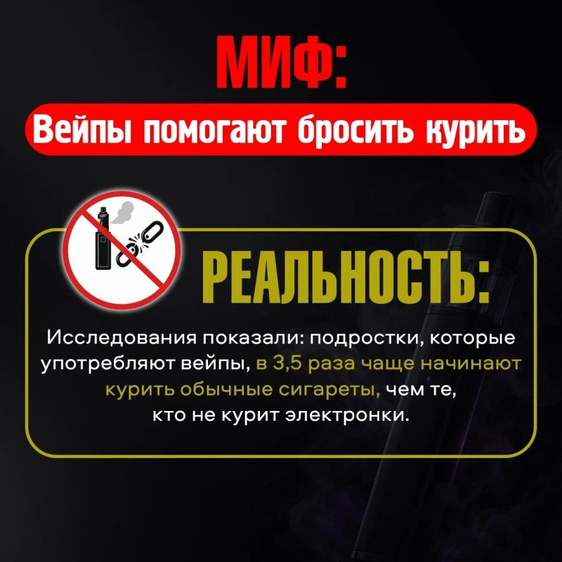 Безопасность наших детей – забота общая! Безопасность наших детей – забота общая!