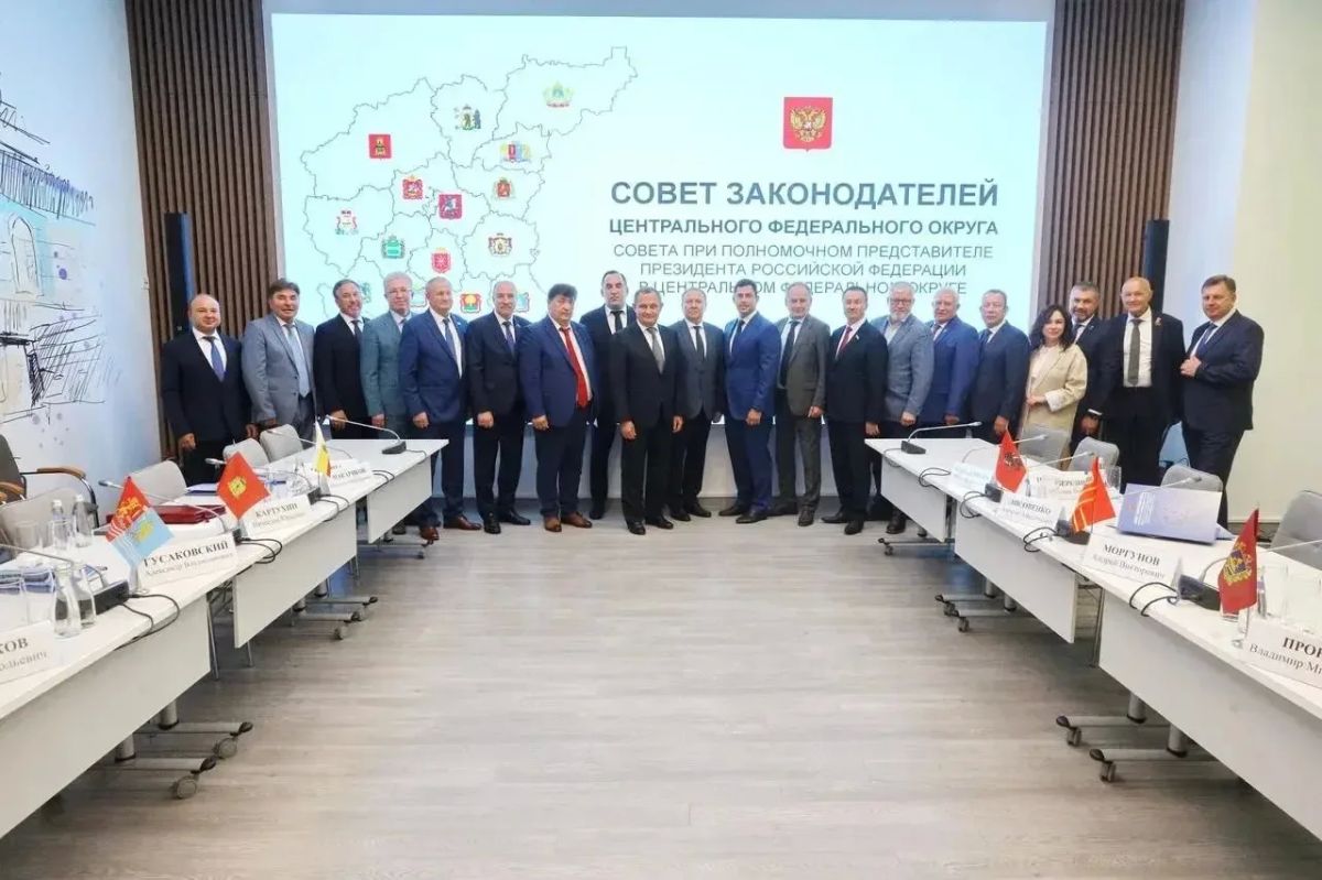 Совет законодателей ЦФО: Брянская область - в работе по развитию молодёжного парламентаризма Совет законодателей ЦФО: Брянская область - в работе по развитию молодёжного парламентаризма