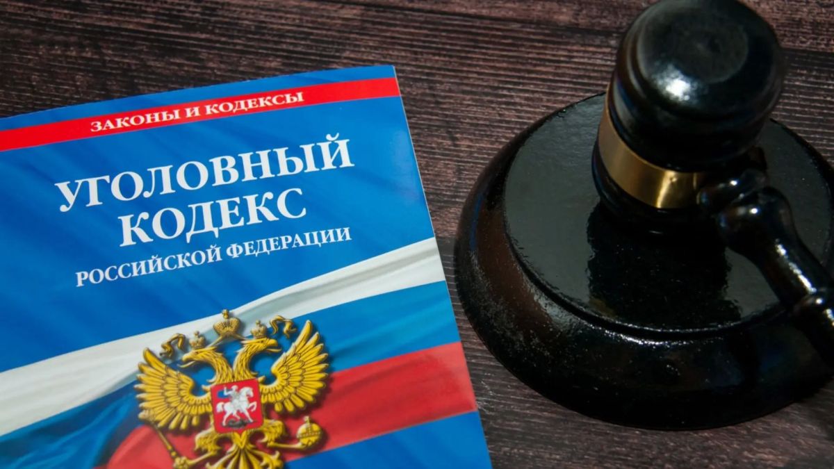 В Брянске осудили 15 человек по делу о мошенничестве на 13 млн рублей
