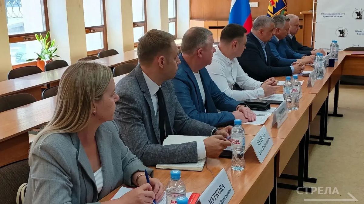 Сегодня, 14 августа, в Брянске прошло совместное заседание Совета Общественной палаты Брянской области и Общественного штаба по контролю и наблюдению за выборами Сегодня, 14 августа, в Брянске прошло совместное заседание Совета Общественной палаты Брянской области и Общественного штаба по контролю и наблюдению за выборами