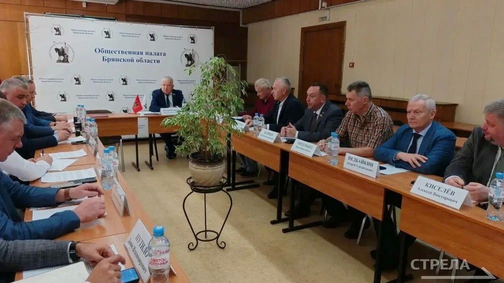 Сегодня, 14 августа, в Брянске прошло совместное заседание Совета Общественной палаты Брянской области и Общественного штаба по контролю и наблюдению за выборами