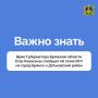Егор Ковальчук сообщил об атаке ВСУ на город Брянск и Дятьковский район