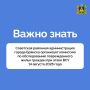 � ����� � ������ ��� �� ��������� ����� �������� ��������� ������������� ��������: