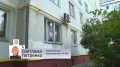 Уголовное дело о теракте возбуждено после атаки украинских беспилотников на многоэтажку в Брянске