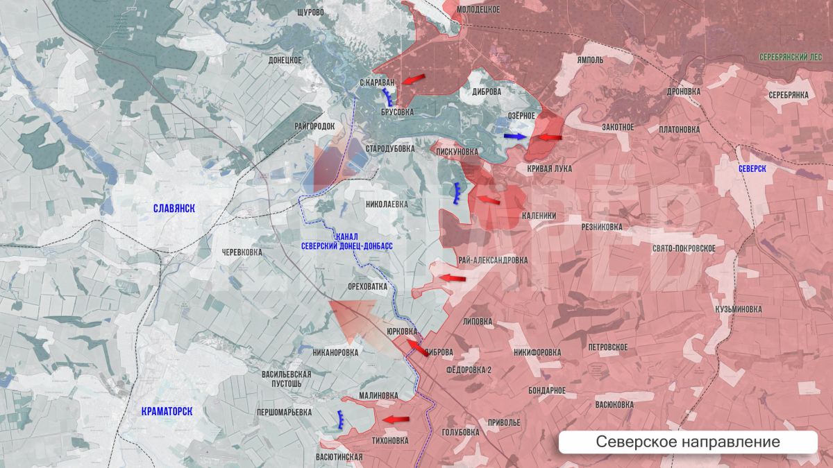 Олег Царёв: Фронтовая сводка 14 августа Олег Царёв: Фронтовая сводка 14 августа