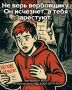 Лёгкие деньги в интернете часто оказываются ловушкой для подростков, ведущей к проблемам с законом