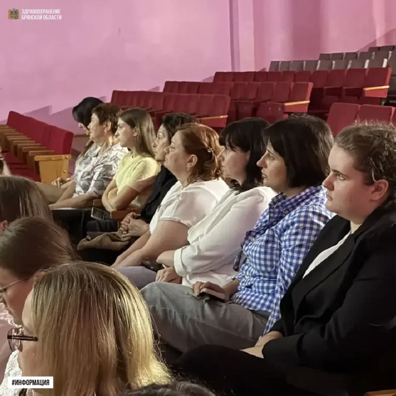 Санаторий «Жуковский» стал точкой притяжения для самой активной медицинской молодёжи Брянщины Санаторий «Жуковский» стал точкой притяжения для самой активной медицинской молодёжи Брянщины