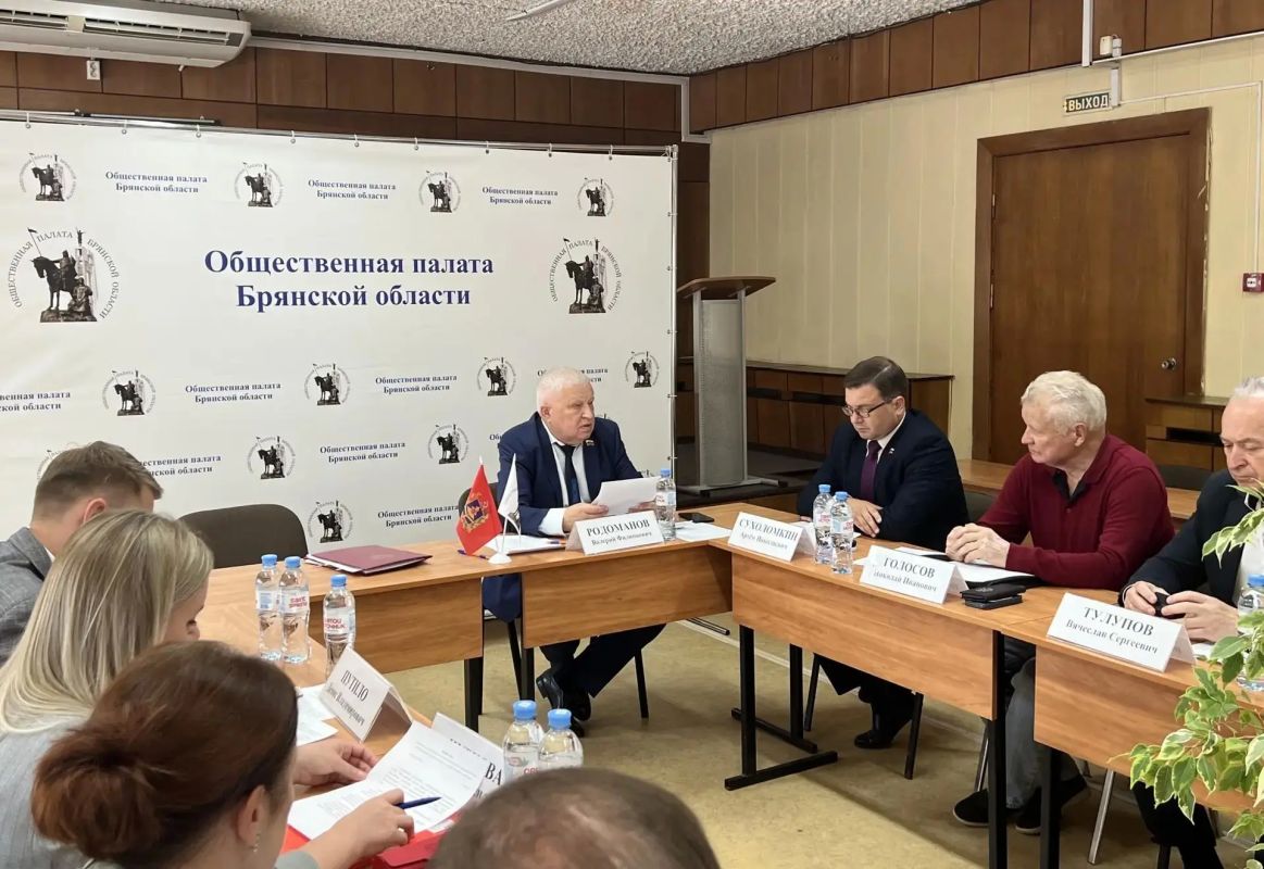 На площадке Общественной палаты Брянской области прошло совместное заседание Совета и Общественного штаба по контролю и наблюдению за выборами На площадке Общественной палаты Брянской области прошло совместное заседание Совета и Общественного штаба по контролю и наблюдению за выборами