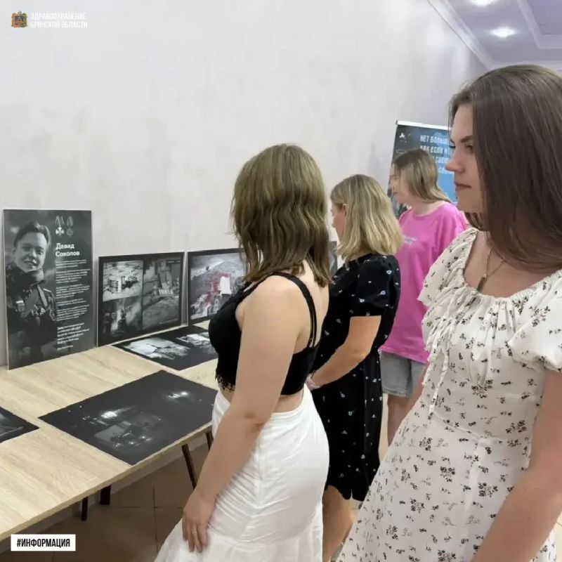 Санаторий «Жуковский» стал точкой притяжения для самой активной медицинской молодёжи Брянщины Санаторий «Жуковский» стал точкой притяжения для самой активной медицинской молодёжи Брянщины