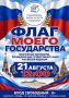 ������� ����������� ��������� ��� ������������� ����� ����������� ����� �������� ���