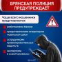 �� ������ 18 ������� �������� ������� ����� �������� ���������� � ������� ����������