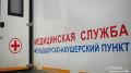 В селах и деревнях Брянской области продолжают работать передвижные фельдшерско-акушерские пункты