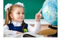 В российских школах ограничили максимальное число уроков в день