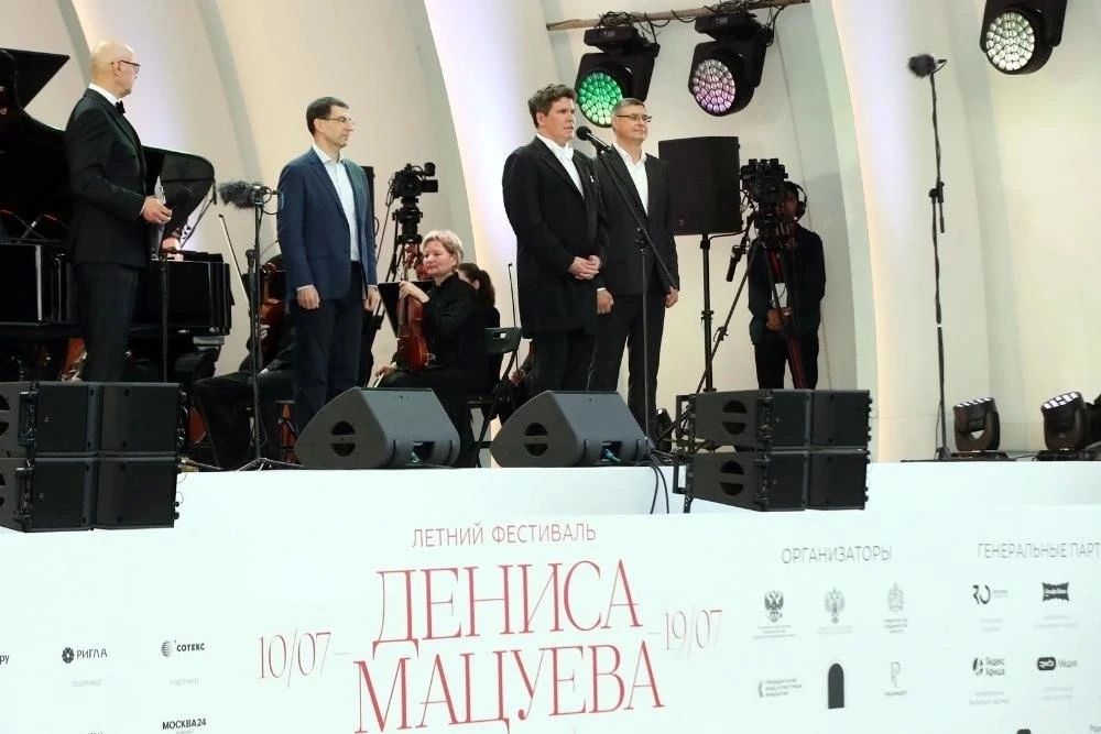 Из Брянска в Суздаль: дочь ветерана, учащаяся ДШИ №3 им. Г. В. Свиридова стала участником фестиваля Дениса Мацуева Из Брянска в Суздаль: дочь ветерана, учащаяся ДШИ №3 им. Г. В. Свиридова стала участником фестиваля Дениса Мацуева