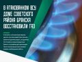 � ��������������� ���� ���������� ������ �������, ������������ � ���������� ����� ���, ����������� ������ ����