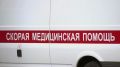 Три человека пострадали в Брянской области в результате атак дронов ВСУ