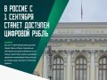 � ������ �������� ��������� ����� ����� ������������ ������ ������ ��� 12 �������� �������� ������ ������