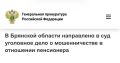 � ����������� �������� ������� ���������� ������������� ���������� �� ���������� ���� � ��������� ����� ������� ���������, ������, ���������� �������� � ���������� ��������