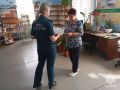 Предупредить беду: сотрудники пожарного надзора проводят профилактические рейды в населённых пунктах