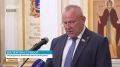 В Брянске в преддверии Дня Государственного флага России состоялась торжественная церемония вручения паспортов