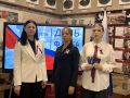 В преддверии Дня Государственного флага России в Стародубском краеведческом музее прошло вручение юным гражданам нашего государства главного документа в их мжизни - паспорта гражданина Российской Федерации!!!