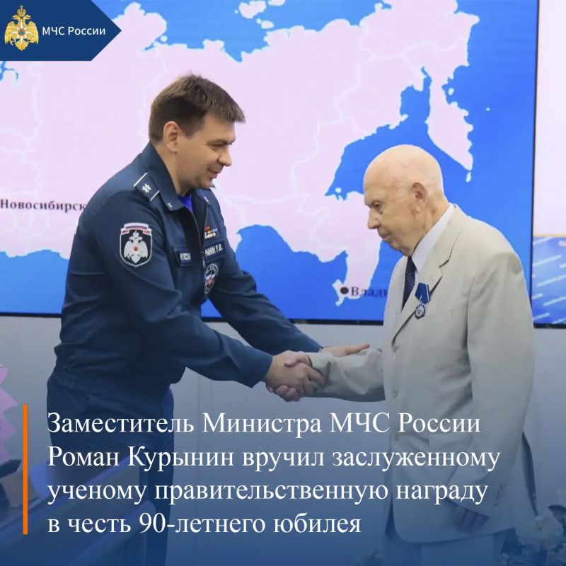МЧС России, итоги за неделю: МЧС России, итоги за неделю: