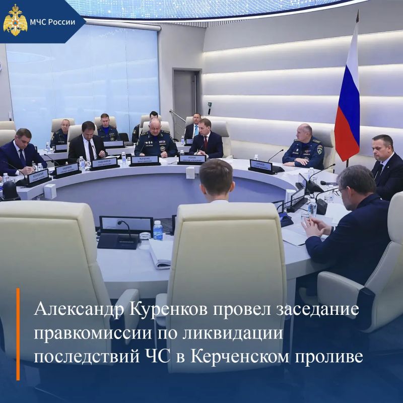 МЧС России, итоги за неделю: МЧС России, итоги за неделю: