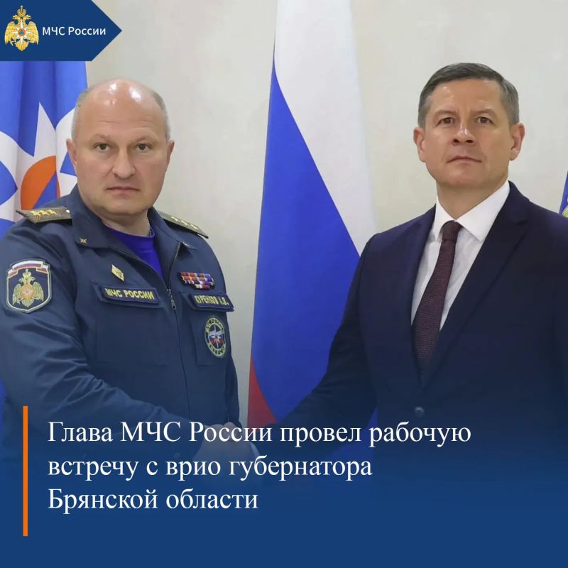 МЧС России, итоги за неделю: МЧС России, итоги за неделю: