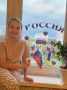 Виктория, дочь председателя Молодёжного совета Главного управления МЧС России по Брянской области Павла Карпеченко, присоединилась к Всероссийской акции «Цвета Родины»