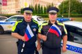 С Днём Государственного флага Российской Федерации!