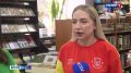 Брянцы выступят на Международном фестивале молодежи