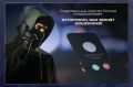 Следственные органы СК России по Брянской области обращают внимание граждан на случаи мошенничества с использованием средств коммуникации и сети Интернет