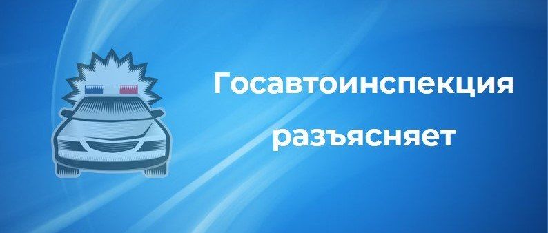 Дорожно-транспортное происшествие произошло в 00 часов 30 минут в Брянском районе Дорожно-транспортное происшествие произошло в 00 часов 30 минут в Брянском районе