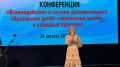 ����� ��������� �������������� �� ����� ��� �������� �� ������������ ���������