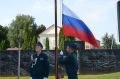 В Почепе прошла патриотическая акция «Гордо реет триколор»