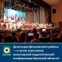 ��������� ������������ ������ � � ����� ���������� ������������ �������������� ����������� �������� �������!