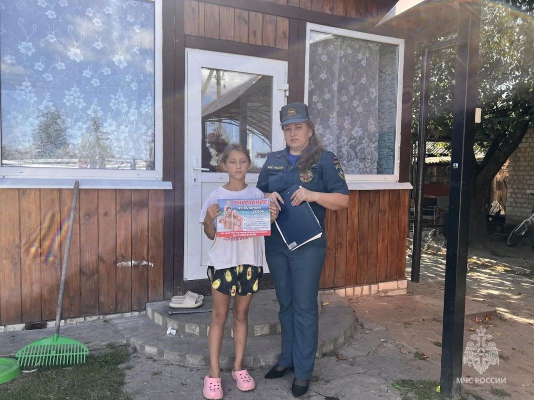 Знай и соблюдай: правила безопасности на каникулах Знай и соблюдай: правила безопасности на каникулах