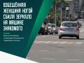 ������ ������������ ������ ���������, ��� �� ��� �������� ��������� ������� ������� ������� ����