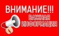���������� ������������� � ��������� ��������� �������� ��������� ������������� ����������� ������������ �� ��������� ���������� ���������� ��� ������ �� ��������� �� ��������� � ������������ ��������� ����������� ��...