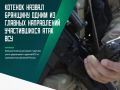 Вооруженные силы Украины кратно нарастили удары ракетами и дронами по приграничным регионам России