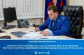 ����������� �������� ������� ��������� ������������� ��� �� ���������� ���� � ��������� 35-������� �������� ������