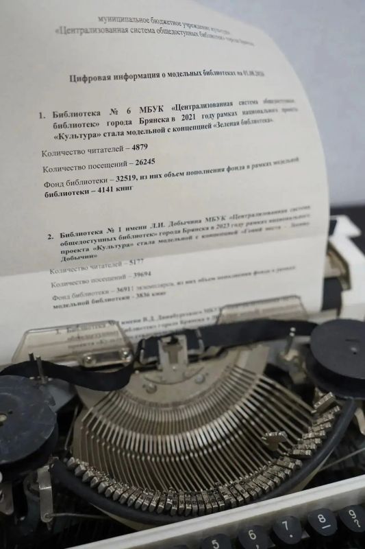 Егор Ковальчук: Наши талантливые дети и их наставники недавно вернулись из Москвы, где участвовали в V Международном детском культурном форуме Егор Ковальчук: Наши талантливые дети и их наставники недавно вернулись из Москвы, где участвовали в V Международном детском культурном форуме
