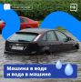 ��� ������, ���� ������ ������ ��� �� ���� � ������ ������? ��� ���� ���������� �������� �� ��������?