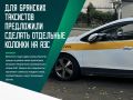 ������������� ������������ ������ ��������� ��������� ��������� � ��������� ��������� ����� ���������� �����