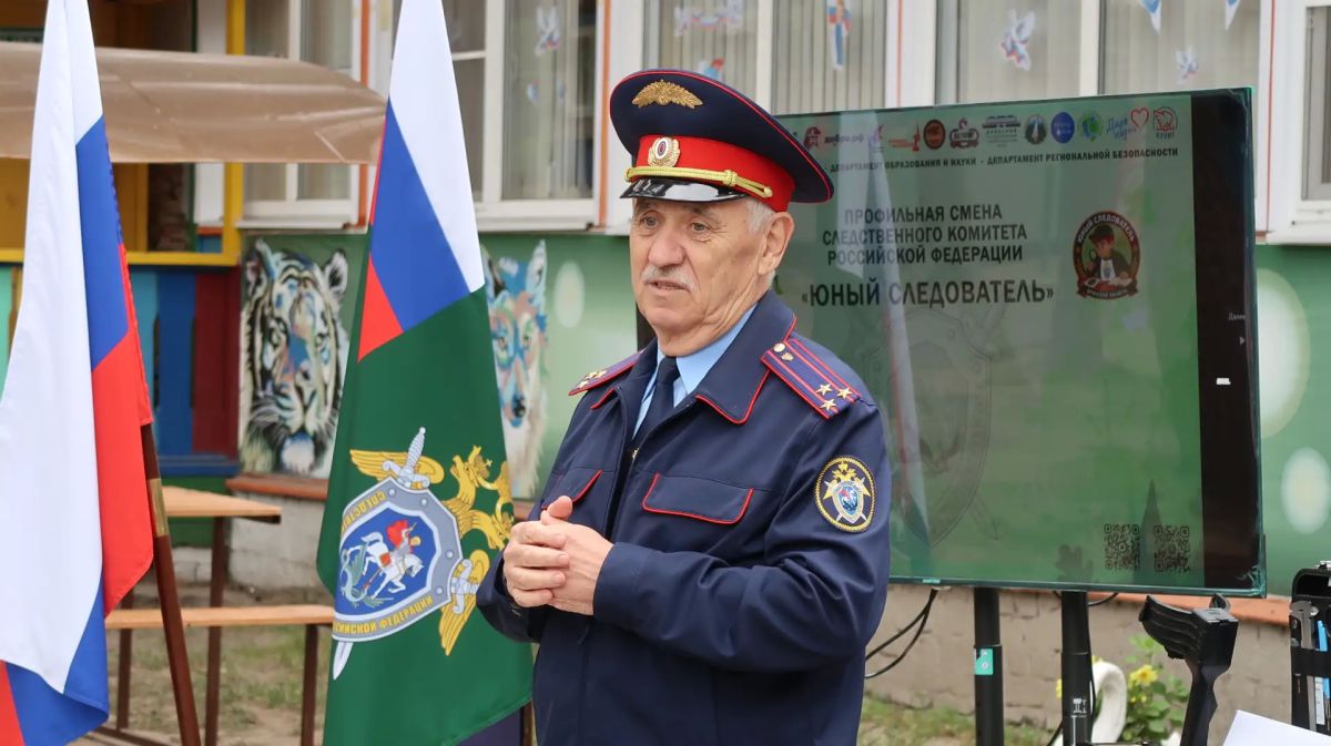 В Брянской области открылась профильная лагерная смена Следственного комитета Российской Федерации «Юный следователь» В Брянской области открылась профильная лагерная смена Следственного комитета Российской Федерации «Юный следователь»