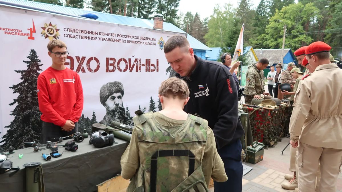 Фоторепортаж мероприятия Фоторепортаж мероприятия