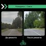 �� ������������� ������� ��������������� ��� ����� � ������� ������ �������� ������� ��������������� ������� ������ ��������-����� ����� �������������� 3,4 ��. ������ ������� ��������� ����������� ���...