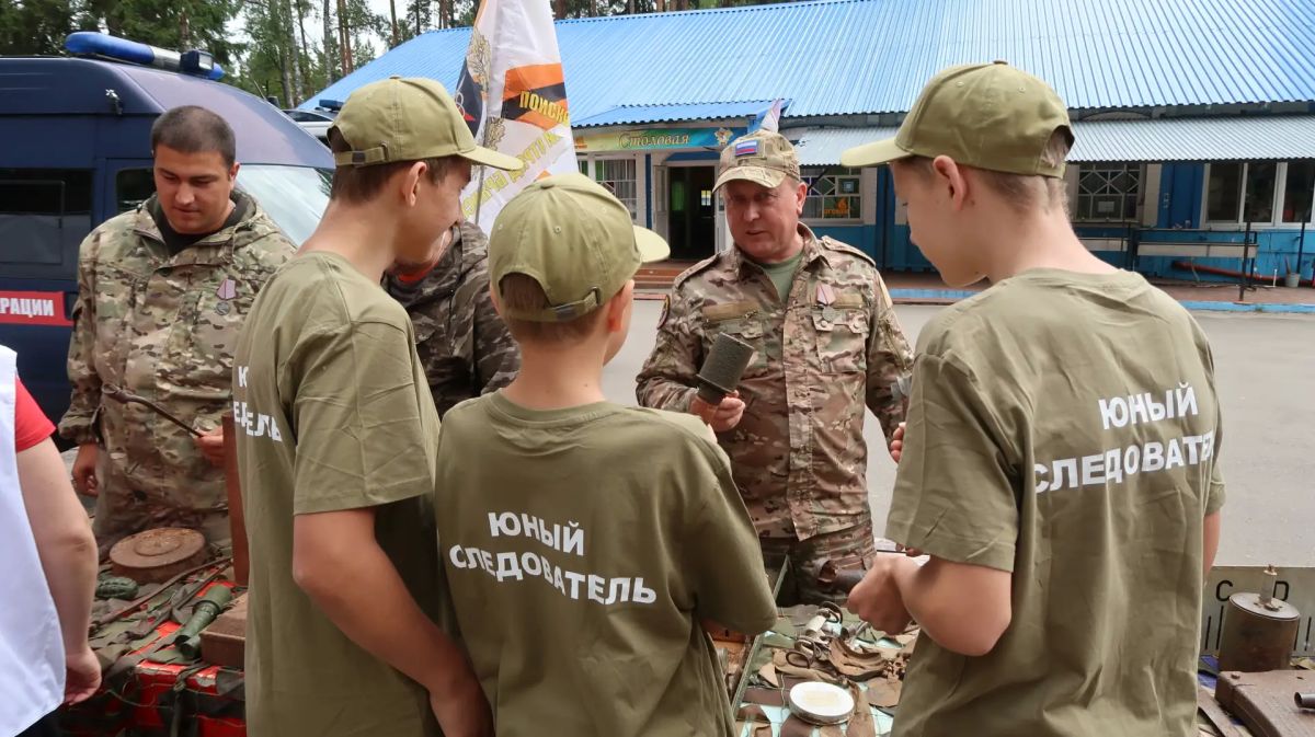 Фоторепортаж мероприятия Фоторепортаж мероприятия