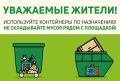 ������������� ���������� ������ ���������� � ������� ������