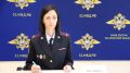�������� ����������� ����������� ����� 13 ����� ��� �� ���������������� ���������������